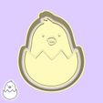 06-1.jpg Easter (pascha) cookie cutters - #33 - egg (with cute newborn chicken)  (style 18)