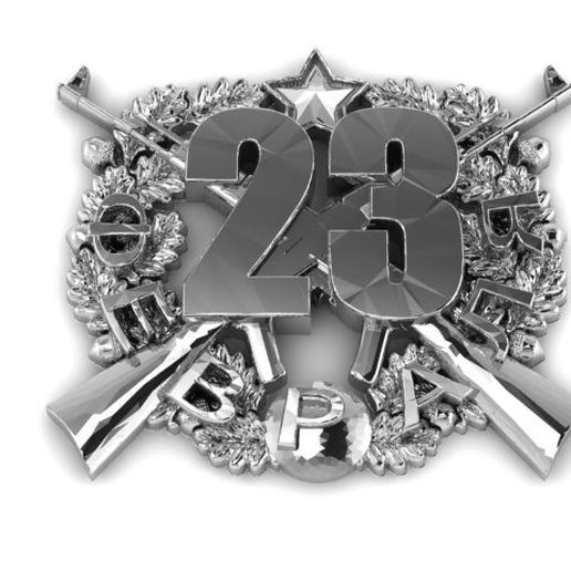 23 february 3D model