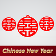 Sans-titre-2.png XI CHINESE RED CHARACTER NEW YEAR TABLE DECORATION