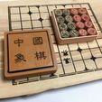 IMG_7197.JPG Chinese Chess - Travel Size