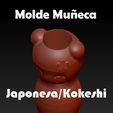 molde-muñeca-japonesa-3.jpg Japanese Doll Flowerpot Mold