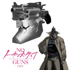 Sin título-1.jpg Fichier STL Le casque de Jûzô Inui dans la série No Guns Life.・Design pour imprimante 3D à télécharger, ArtViche
