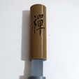 WhatsApp-Image-2023-02-05-at-21.04.48-2.jpeg "Tanto" japanese knife zen
