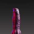 woll.png モンズ・ディルド