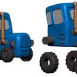 JPG3.jpg Blue tractor