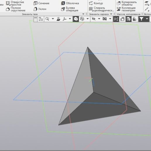 Free STL file Tetrahedron・Object to download and to 3D print・Cults