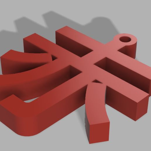 AKA-KEYCHAIN-3.jpg Kanji Red Keychain