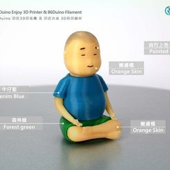 IMG_7317.jpg Archivo STL gratis Niño Buda / 佛系男 / 仏男子・Diseño imprimible en 3D para descargar, 86Duino