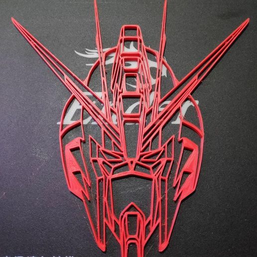 Strike freedom gundam 3D model