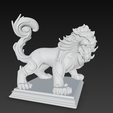 Captura-de-pantalla-2025-06-06-104337.png LION 3D PRINTABLE MODEL