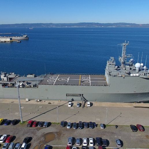 LSDH 91 “Sargento Aldea”