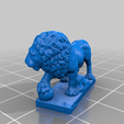 b9b22daf05dc2e072336c4c12e3c15bc.png Lion statue, Compiègne