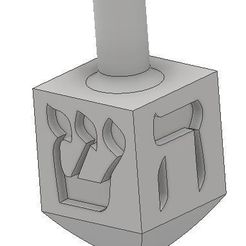 NonIsraeli Dreidel Back.JPG Fichier STL Mini Dreidel Non-Israélien・Idée pour impression 3D à télécharger