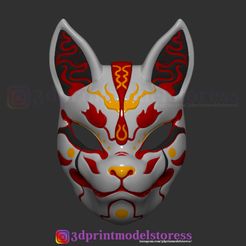 Fox_Mask_no3_01.jpg Archivo 3D Demonio de la máscara de zorro japonés Kitsune Costume Cosplay Helmet STL File・Modelo de impresión 3D para descargar