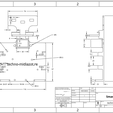 SmartCarDuino-cotation.png SmartCarDuino