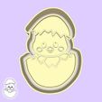 02-1.jpg Easter (pascha) cookie cutters - #29 - egg (with cute newborn chicken) (style 15)