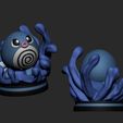 poliwag-figure-cults-3.jpg Pokemon - Poliwag Figur