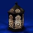 Screen-Shot-2022-03-23-at-1.00.33-PM.png Islamic Lantern