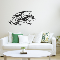 diss.png Fichier STL Dragon mystérieux - Décoration murale・Plan pour impression 3D à télécharger