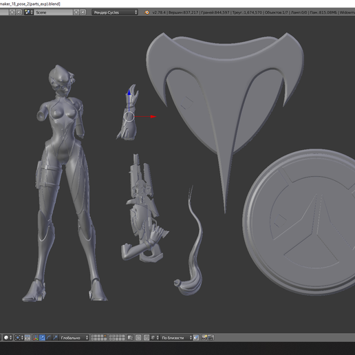 2020.06.01-17.32.png Overwatch - Widowmaker