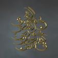 Allah-Islamic-Arabic-calligraphy-wall-art-3D-model-Relief-for-CNC-Router-or-3D-printing-4.jpg 3D Printed Islamic Calligraphy Artworks
