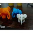 452b2cdbbc4ac54e9b2bf07145a7b597_preview_featured.jpg Voxel 3D Model ~Elephant ~
