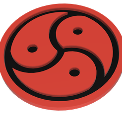 triskelion.png Archivo STL gratuito triskelion・Objeto para descargar e imprimir en 3D
