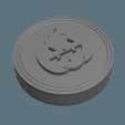 cb5419da29e003028a530af85f993fc6.png Halloween Checker Playstone - Pumpkin Design