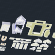 iglesia3D-06.png 3D Church in N scale (updated)