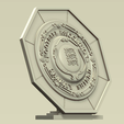 8.png FA Community Shield Trophy – Football Fan Collectible (3D Printable STL | FDM  Resin)