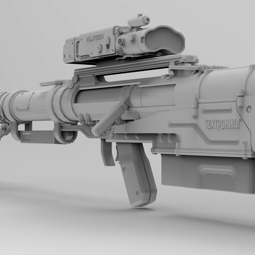 SPT-32-(7).jpg Panam Palmer (Cyberpunk 2077)