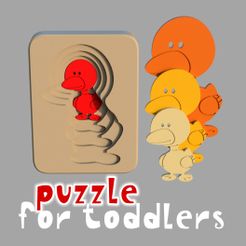 duck.jpg Файл STL Duck - animal multilayer puzzle for toddlers・Шаблон для 3D-печати для загрузки