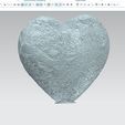 1.jpg Heart Lithopane. Heart 3D lamp