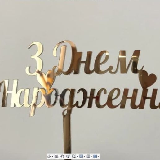 Happy birthday toper 3D model