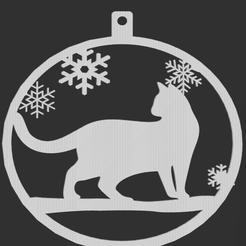 Screenshot_3.png Pack of 4 christmas spheres of cats and dogs