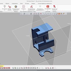 GoPro_FPV.jpg Archivo STL Soporte Diatone Roma F5 GoPro Hero 5 6 7・Plan de impresora 3D para descargar