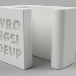 IKEA_box_clamp_2017-Jul-12_08-26-04AM-000_CustomizedView10889842292.png Free STL file IKEA container SAMLA cover clamps・3D print design to download, Wilko
