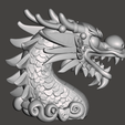 Screenshot-2025-05-05-225708.png Dragon head