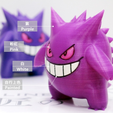 Capture d’écran 2016-10-27 à 17.03.13.png Free STL file Gengar / ゲンガー / 耿鬼 -- Pokemon・Object to download and to 3D print, 86Duino