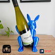 Pic-2024-03-11T135623.822.png Bunny Wine Bottle Holder / Nice and Naughty Versions / No Supports / 3MF