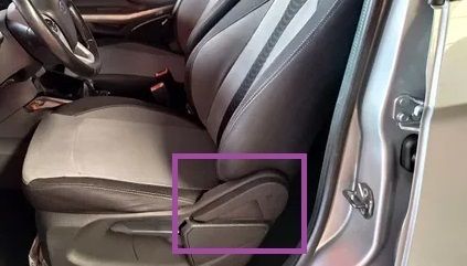 Seat recline handle (Ford EcoSport Kinetic 2014)