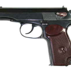Пистолет_Макарова.png Makarov pistol