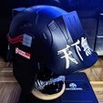 PXL_20230305_212912714~2.jpg STL file Cyberpunk 2077 Kabuto Helmet・Model to download and 3D print