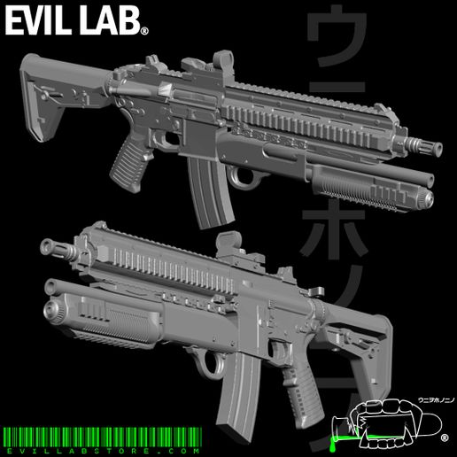 M4-shotgun-2.jpg M4 with shotgun 1:12 scale