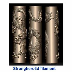 thing.jpg OBJ-Datei dragonspiralingpillar kostenlos・Design für 3D-Drucker zum herunterladen, stronghero3d