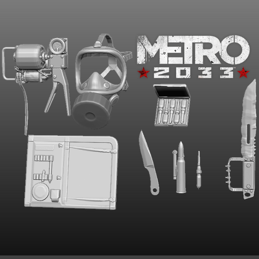 🚇 METRO 2033 equipment 3d model・ OBJ File for 3D printing・Cults — free download
