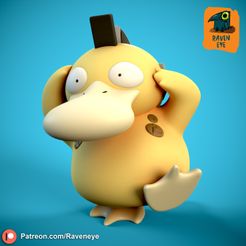 3.jpg Fichier STL Luden Psyduck・Design pour impression 3D à télécharger
