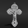 Shapr-Image-2024-01-05-091721.png Pardon Indulgence Crucifix , Jesus Christ Crucifix, Catholic Cross for Rosary Making