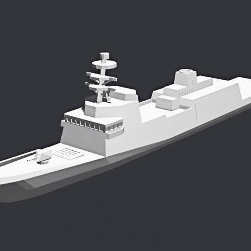 Uss constellation ffg-62 frigate
