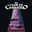 Mesa-de-trabajo-1_16.png 🍂カ オ ナ シ Kaonashi HUNGRY - Ghibli (KEYCHAIN AND EARRINGS)🍂